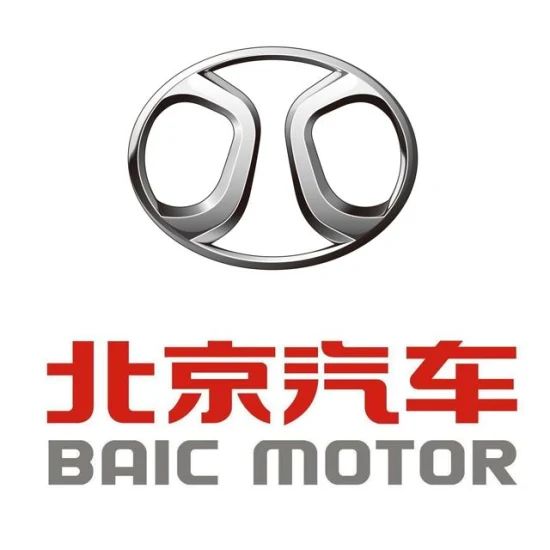 Автозапчасти Baic Автоаксессуары Запчасти для автомобилей Деталь для автомобиля для кубика Рубика Дверца топливного бака Внешняя панель Внешняя крышка топливного бака Крышка топливного бака Неокрашенная